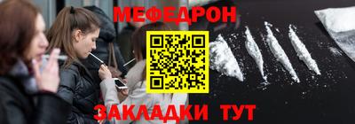 героин Коммунар