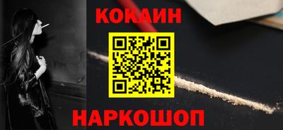 прущая мука Кимры