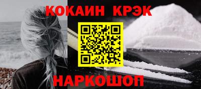 героин Коммунар