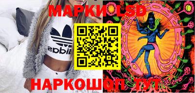 меф VHQ Комсомольск-на-Амуре