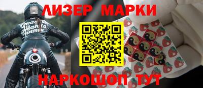 прущая мука Кимры