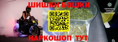 мяу мяу кристалл Конаково