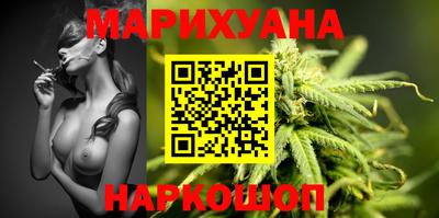 меф VHQ Комсомольск-на-Амуре