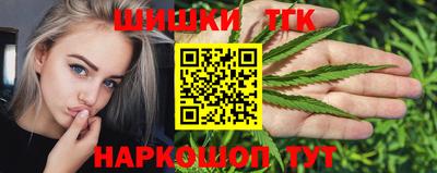 амфетамин Кинель