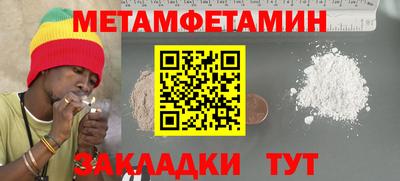прущая мука Кимры