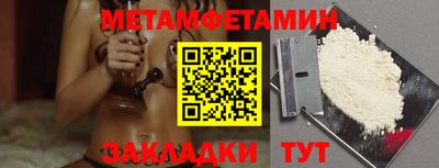 героин Коммунар