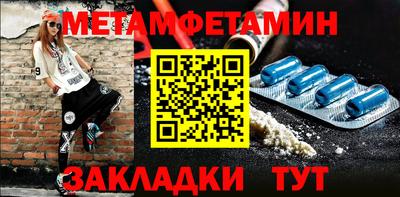 героин Коммунар
