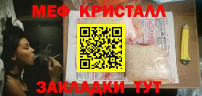 героин Коммунар